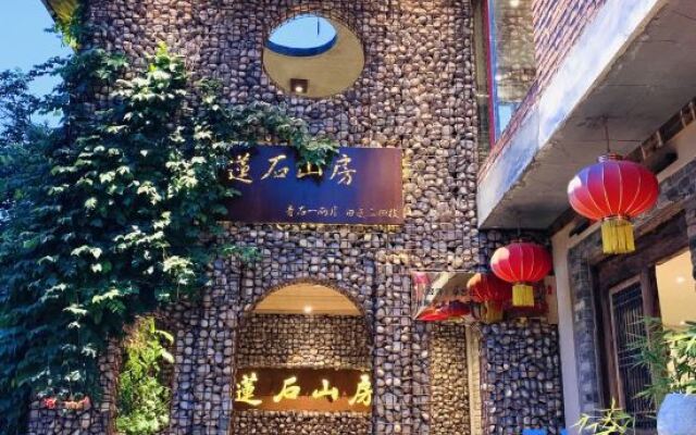 Lianshi Shanfang Guesthouse