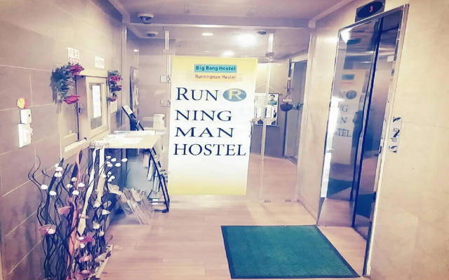 Running man hostel