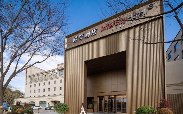 Mercure Hongqiao Airport