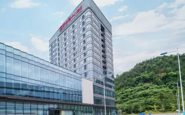 Yibin International Convention and Exhibition Center Hotel