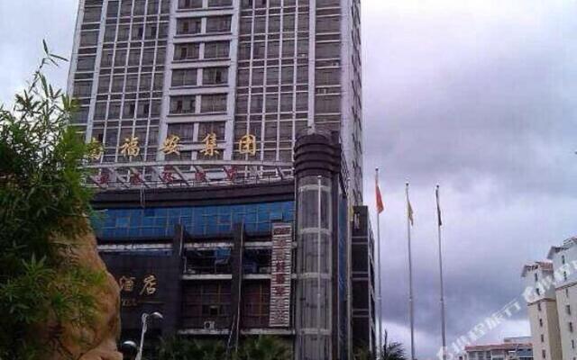 Fuan Tailong Hotel