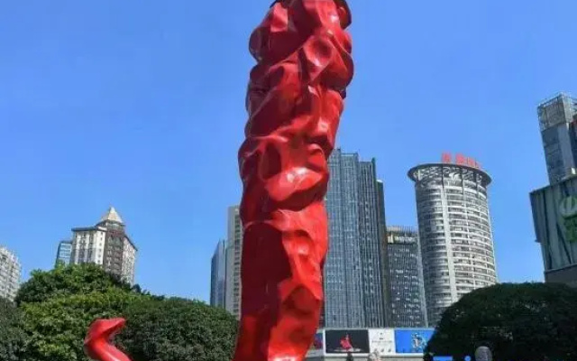 JI Hotel (Chongqing Jiefangbei Center)