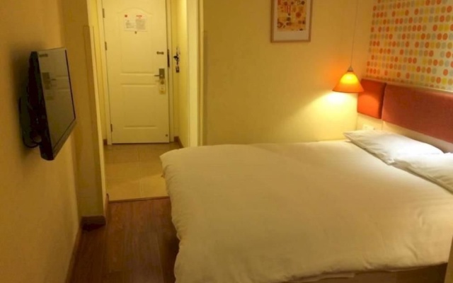 Home Inn- Chengdu Liang Jia Lane North Station Branch – Guest Rooms – Chengdu
