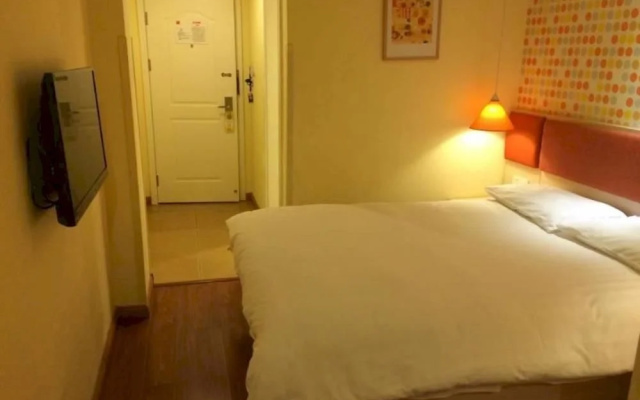 Home Inn- Chengdu Liang Jia Lane North Station Branch