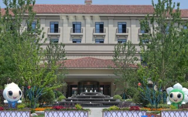 Flower Expo State Guest Hotel