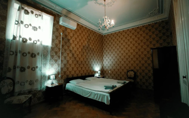 Guest House Old Kutaisi