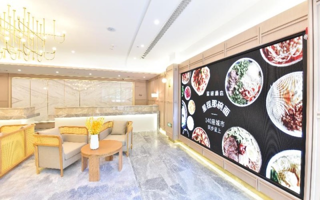 Starway Hotel(Shijiazhuang Zhongshan West Road ) – Meal – Shijiazhuang