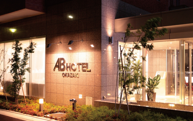 AB Hotel Okazaki