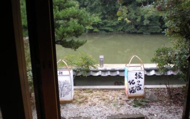 Enishinoyado Kitahori