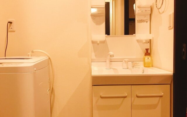 GH One More Heart Enmachi 3