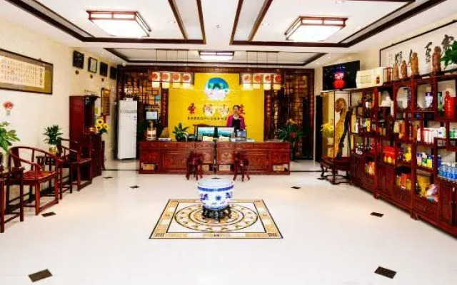 Qufu Shenghushanzhuang (Nishan Shengjing Luxuancun Scenic Area Store)