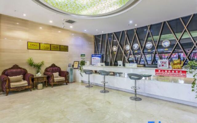 Yingrui International Hotel