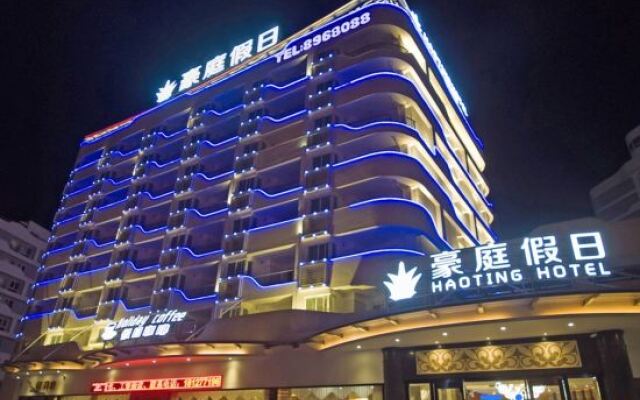 Haoting Holiday Hotel