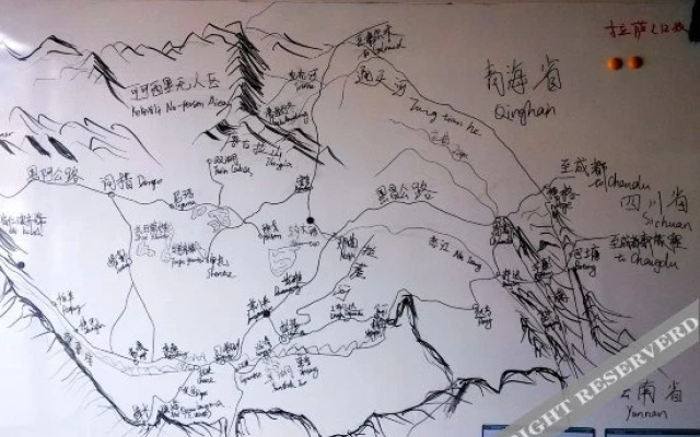 Tibet Shigatse Xi Zi Youth Hostel