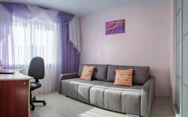 2-room Apartment Lux near Centre Wi-Fi Free