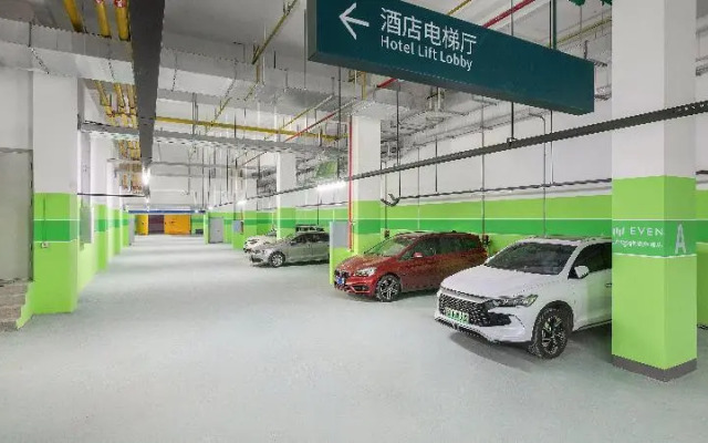 Even Wuhan Airport Zone