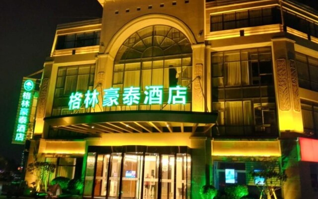 Greentree Inn Jianhu Oubaoliya Zunyuan Express