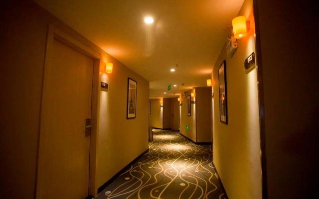 7 Days Premium·Xiamen Airport Dianqian Metro Station