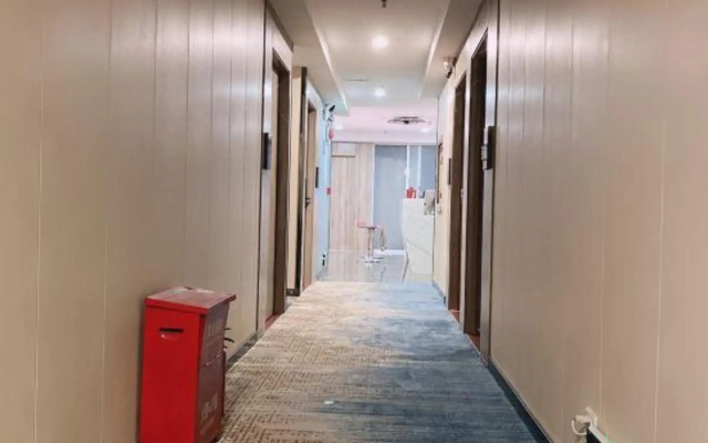 Houhai Express Hotel