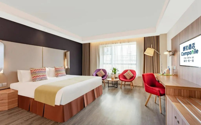 Campanile Xi'an DaYanTa Hotel