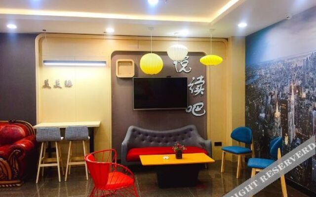 Shankee Hotel (Zouping Weiqiao)