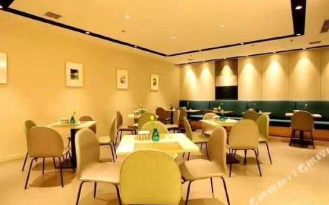 Xiang Lin Hotel
