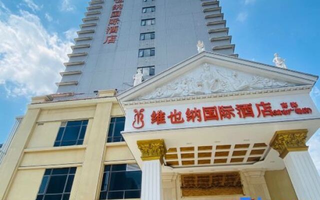 Vienna International Hotel