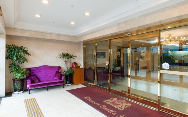 Windsor Castle Tourist Hotel