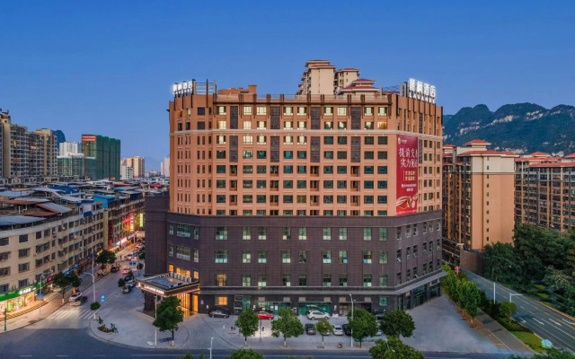 Lavande Hotel (Hechi Macau International City)