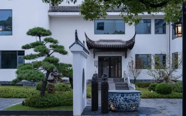 Jingdezhen Taoxichuan Manxin Mansion Hotel