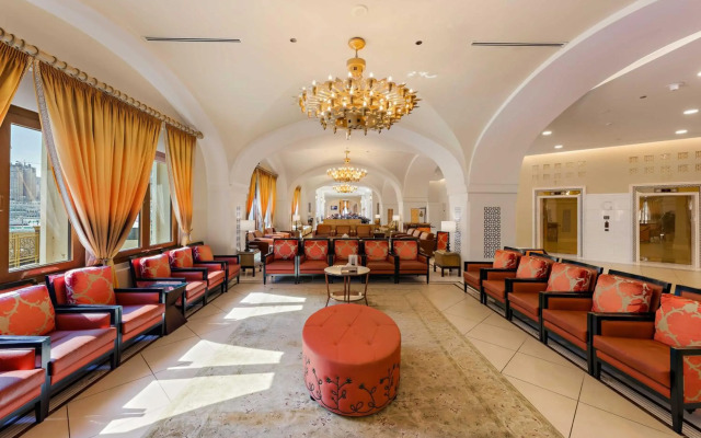 Anjum Hotel Makkah