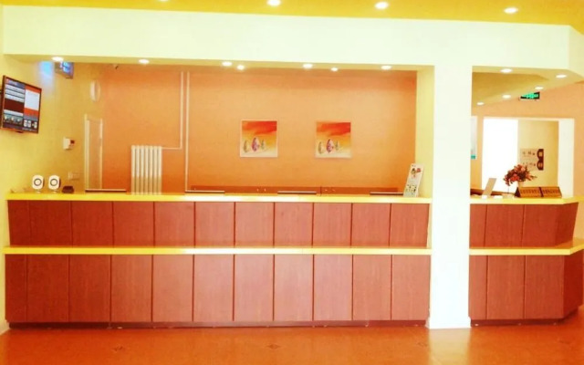 Home Inn Dongying Jinan Road