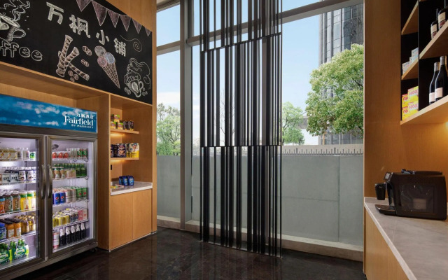 Fairfield by Marriott Shenzhen Shenshan Special Cooperation Zone