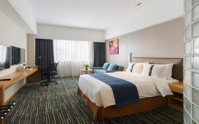 Holiday Inn Express Shanghai New Jinqiao by IHG