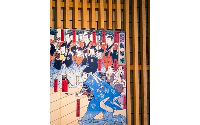 Meet Inn Narita - Vacation STAY 43769v