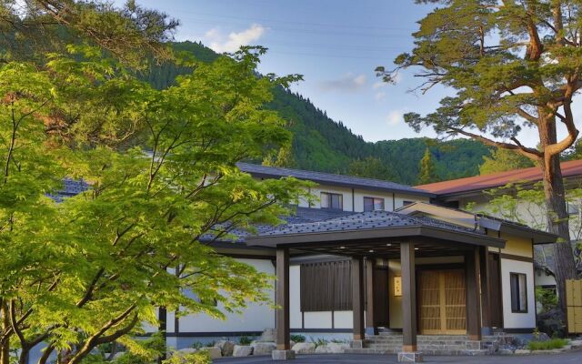 Yukemuri no yado Inazumi onsen