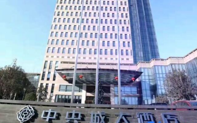 Wuhu Bary Central City Hotel