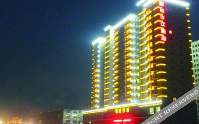 Rongcheng Binjiang Hotel
