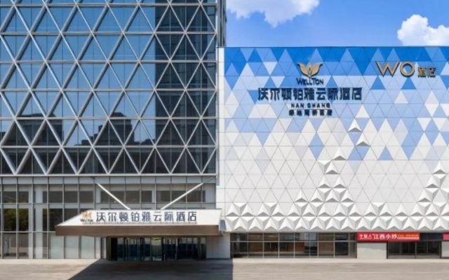 Da Vinci Walton W Hotel Ganzhou