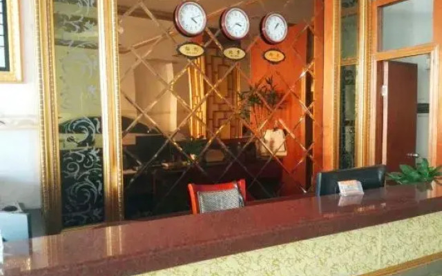 Cenxi Tonghe Hotel
