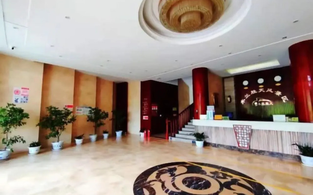 Shengtian Farm House