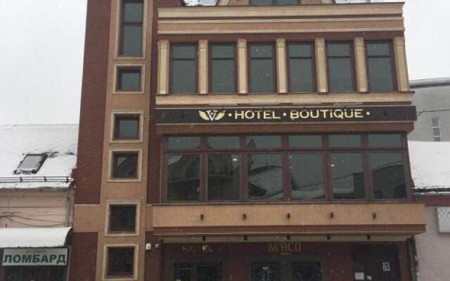 Hotel Boutique