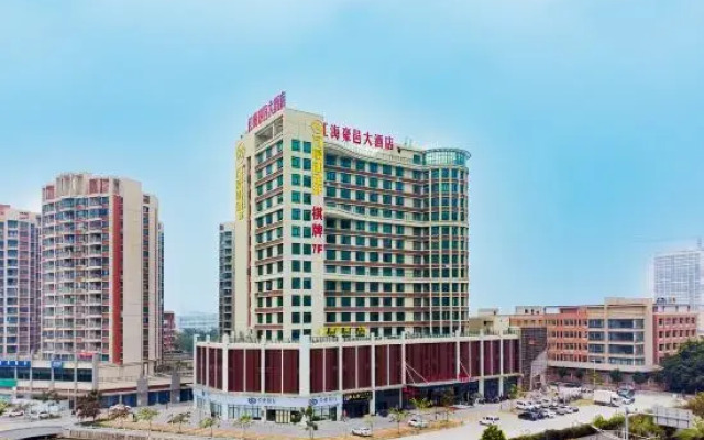 Jianghai Haoyi Hotel (Jiangmen Jianghai Wanda)