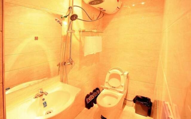 Qinghengfeng Boutique Hotel