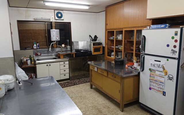 Hot Spring Lodge Fujimi