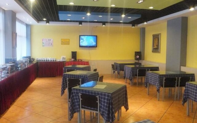 Super 8 Hotel Plaza North Road