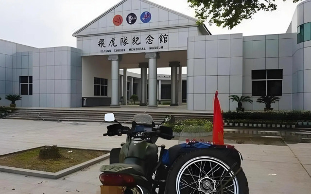 7 Days Inn Huaihua Zhijiang Pedestrian Street Branch