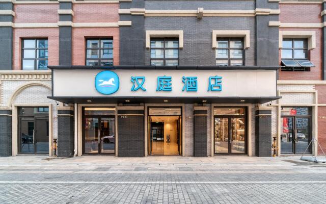 Hanting Hotel Shaoxing Shangyu Wanda Plaza