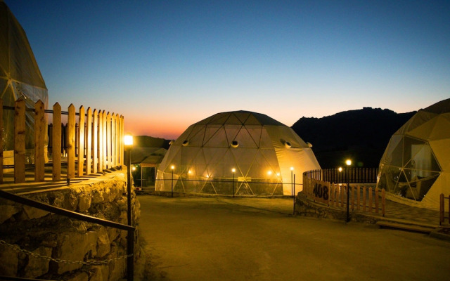 The Rock Camp