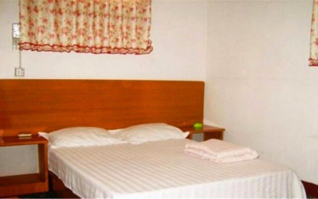 Qufu Xianyaju Hotel